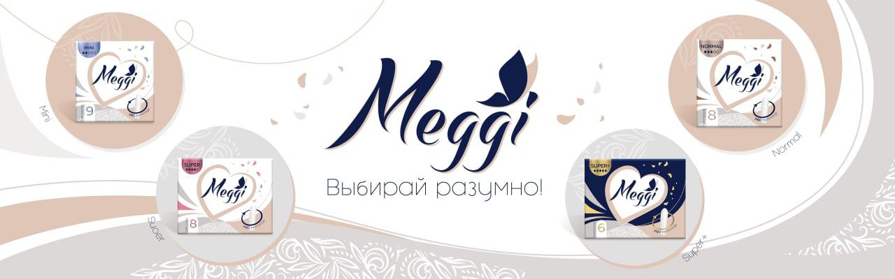 Meggi_